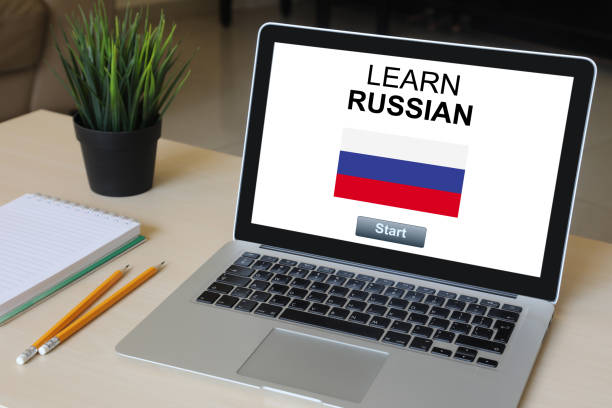 Russian Language Teacher Online